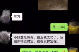 宝应县讨债公司如何把握上门催款的时机